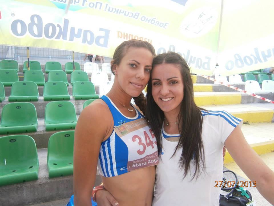 646831841996352 1738956712 n