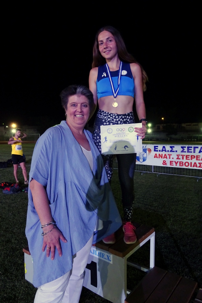 VRAIMAKEIA 2018 (56)