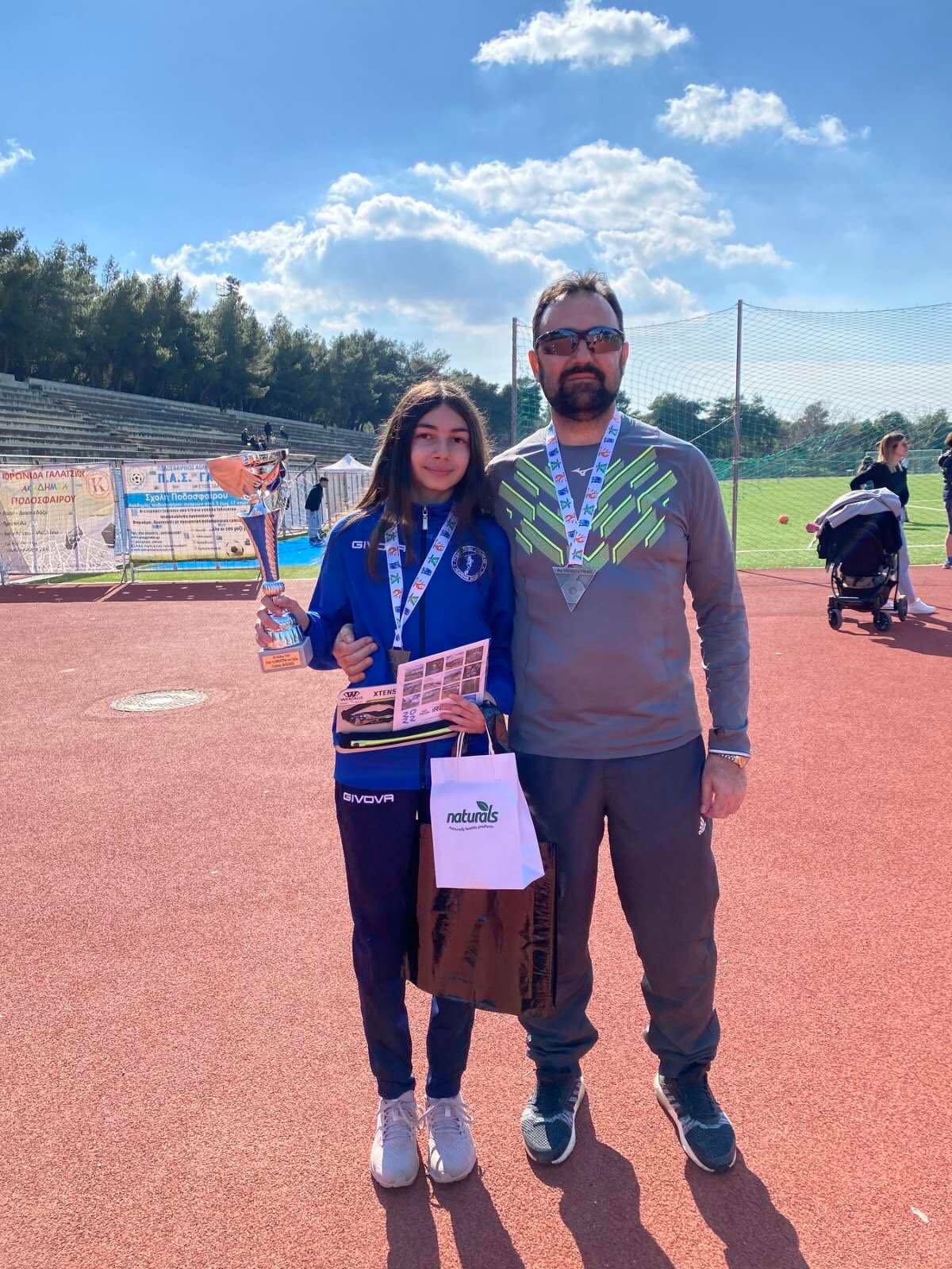 273561051 809837213750399 8631517732509062928 n