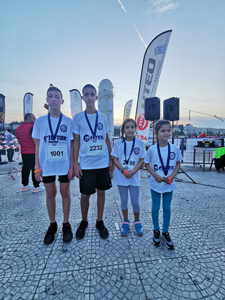 420225982891008 1135518053890075318 n