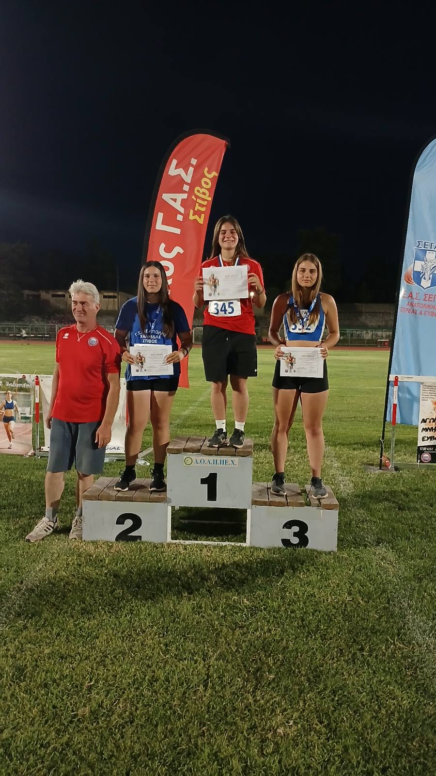 hmerida evoikos (11)