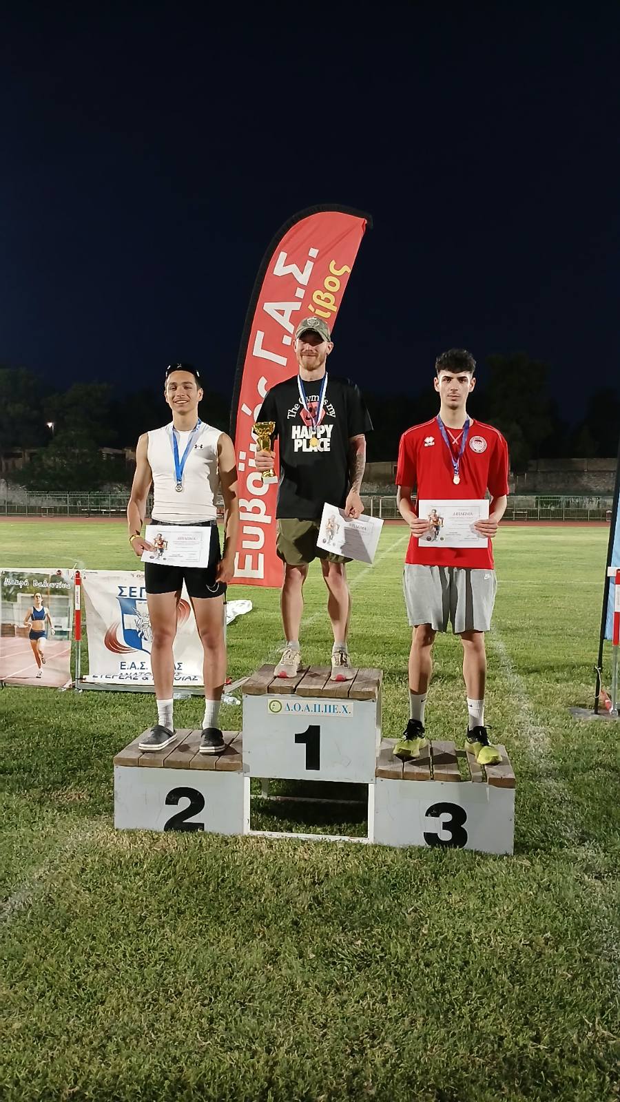 hmerida evoikos (12)