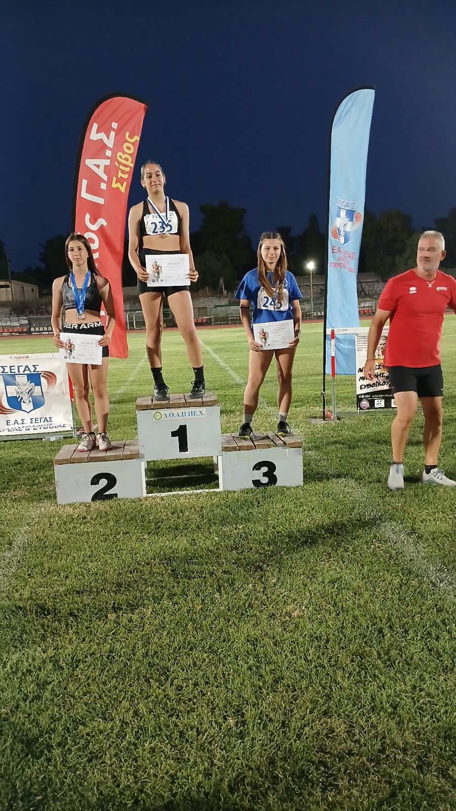 hmerida evoikos (13)