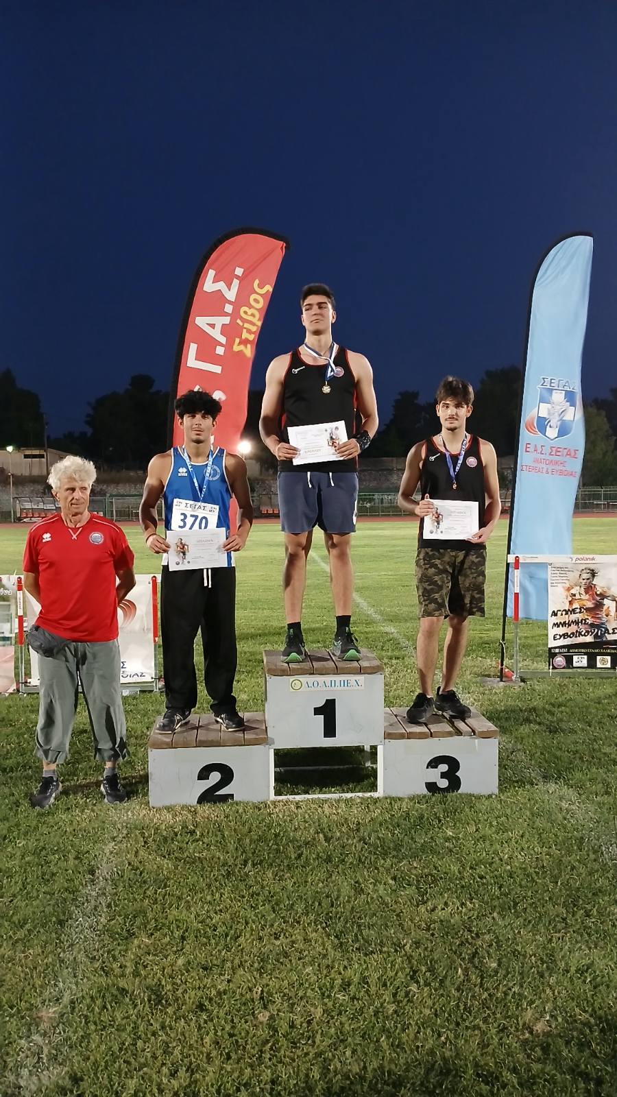 hmerida evoikos (14)