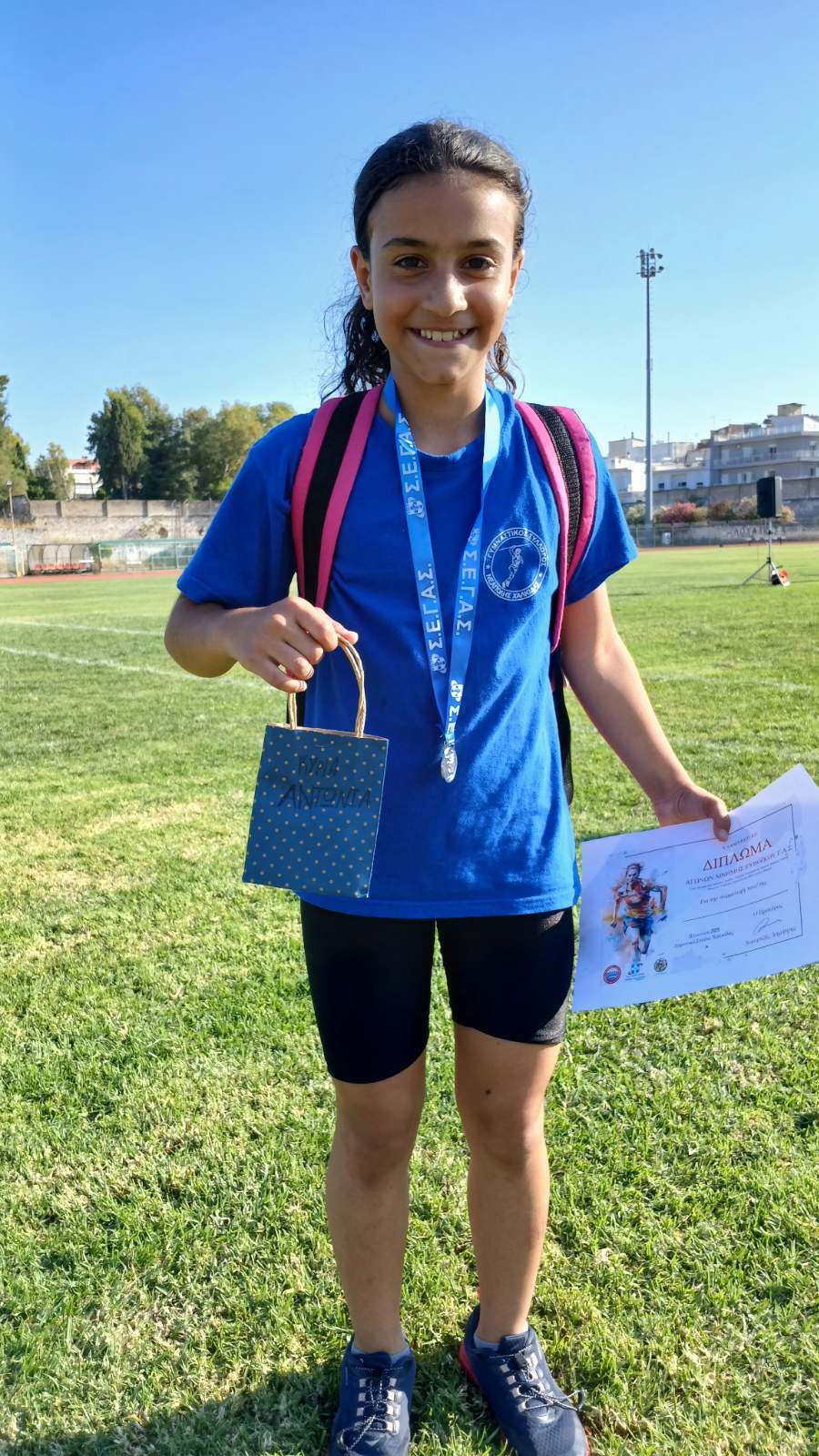 hmerida evoikos (18)