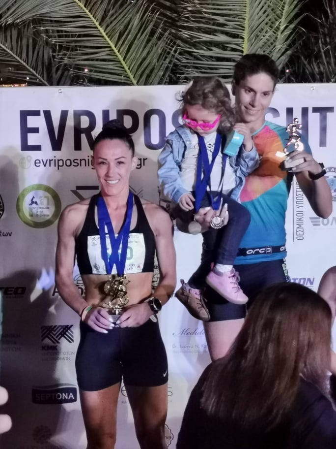 gs2022-293-evripos_night_run-018
